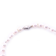 Japan Akoya Pearl Necklace