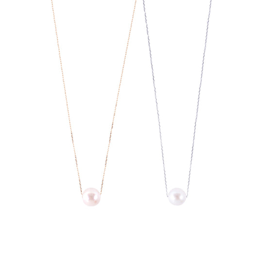 Solitaire Akoya Pearl Necklace